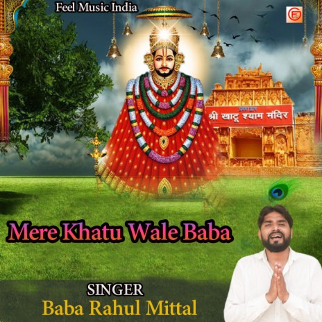 Mere Khatu Wale Baba (Hindi) | Boomplay Music