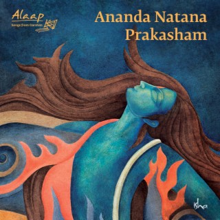 Ananda Natana Prakasham