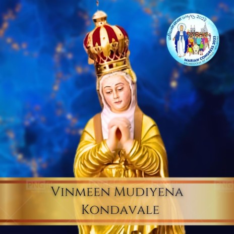 Vinmeen Mudiyena Kondavale (Tamil Catholic Song) | Boomplay Music