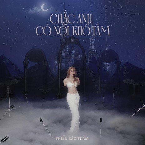 Chắc Anh Có Nỗi Khổ Tâm ft. Châu Đăng Khoa | Boomplay Music