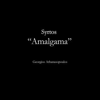 Syrtos Amalgama