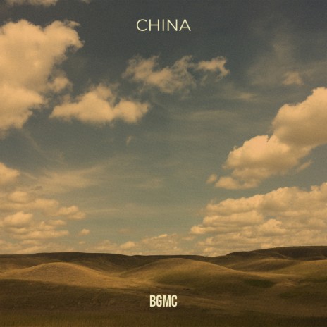 China | Boomplay Music