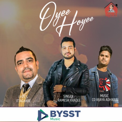 Oyee Hoyee | Boomplay Music