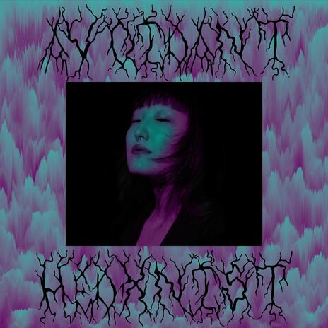 Avoidant | Boomplay Music