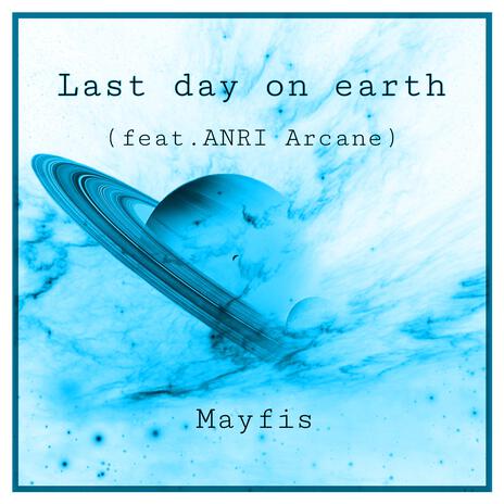 Last day on earth (Chill edit) | Boomplay Music