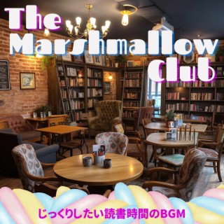 じっくりしたい読書時間のbgm