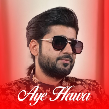 YAd Ayya | Boomplay Music