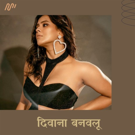 Diwana Banawalu | Boomplay Music