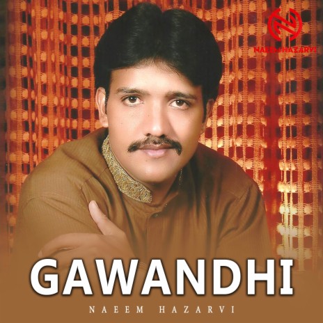 Gawandhi | Boomplay Music