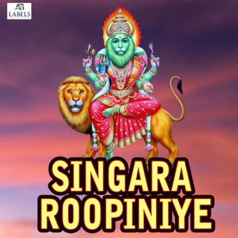 Singara Roopiniye | Boomplay Music