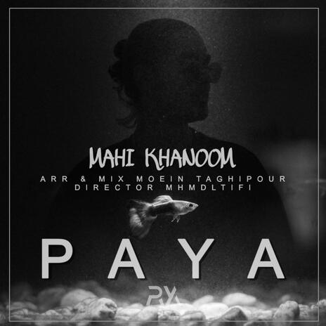 Mahi Khanoom | Boomplay Music