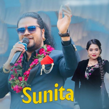 Sunita ft. Shanti Shree Pariyar | Boomplay Music