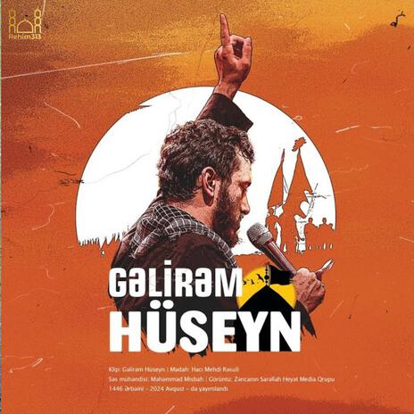 Gəlirəm Hüseyn | Hacı Mehdi Rəsuli | Boomplay Music