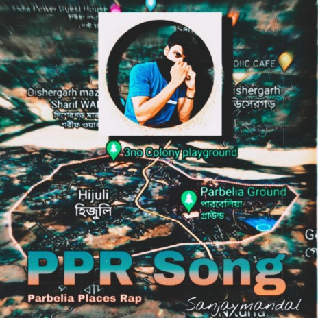 PPR Song | Boomplay Music