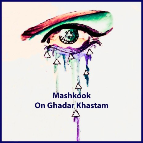 On Ghadar Khastam | Boomplay Music