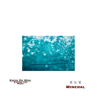 MINERAL