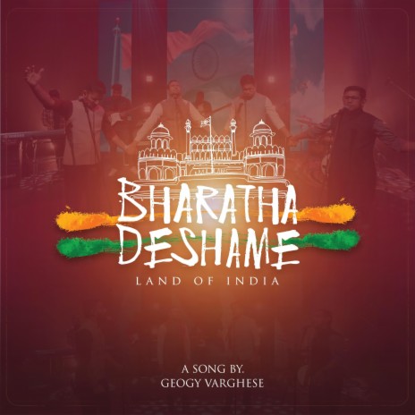 Bharatha Deshame ft. Immanuel Henry, Jisson Antony & Pastor Tinu George | Boomplay Music
