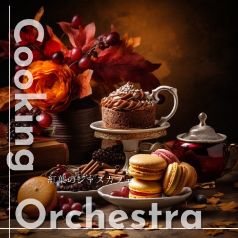 Coffeehouse Piano | Boomplay Music