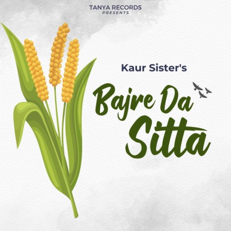 Bajre Da Sitta | Boomplay Music