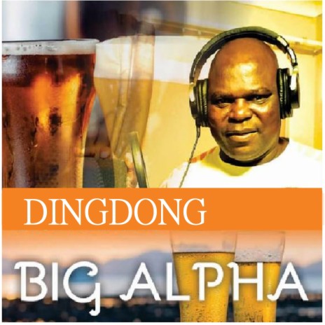 Dingdong reloaded | Boomplay Music