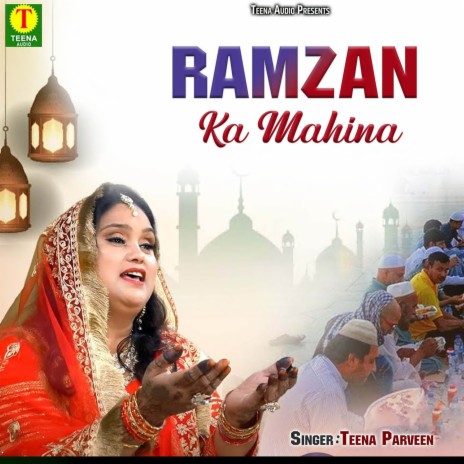 Ramzan Ka Mahina | Boomplay Music