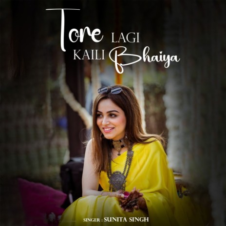 Tore Lagi Kaili Bhaiya | Boomplay Music