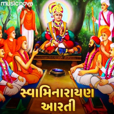 Swaminarayan Aarti by Suresh Wadkar | Boomplay Music