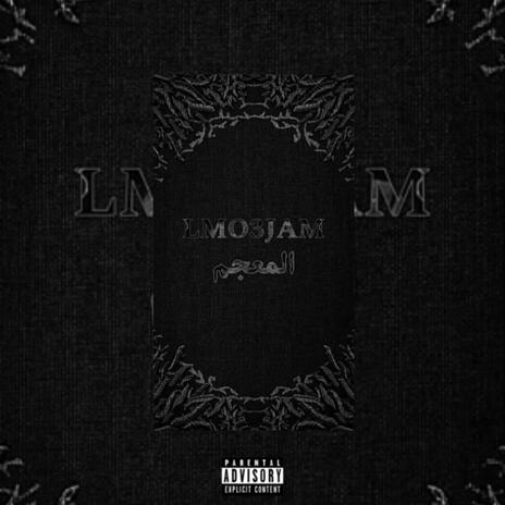 LMO3JAM | Boomplay Music