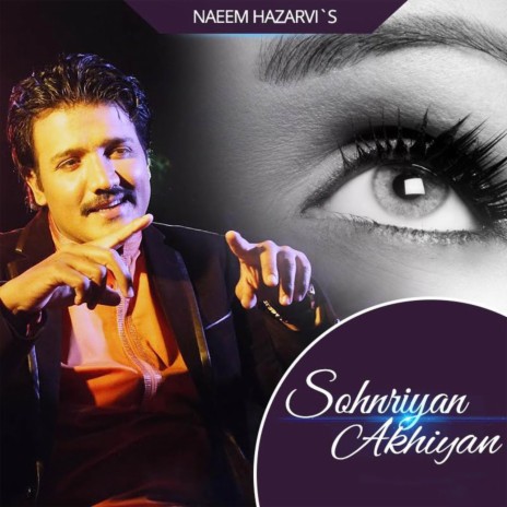 Sohnriyan Akhiyan | Boomplay Music