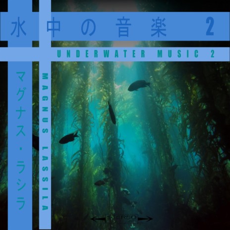 Underwater IV | Boomplay Music