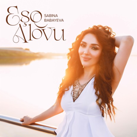 Eşq Alovu | Boomplay Music