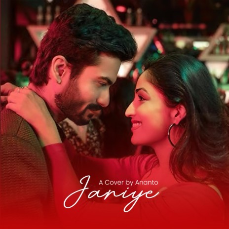 Janiye || Bengali Mix | Boomplay Music