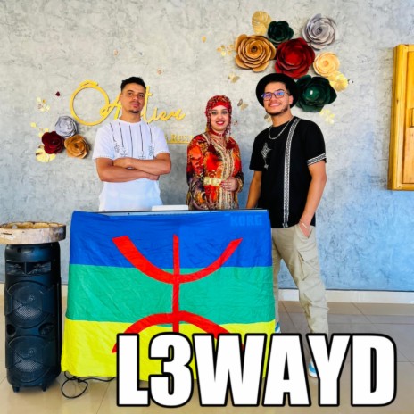 L3WAYD | Boomplay Music