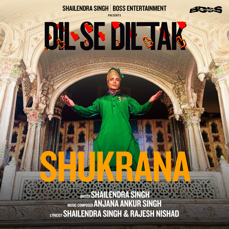 Shukrana (Dil Se Dil Tak) ft. Yasoob Ali | Boomplay Music