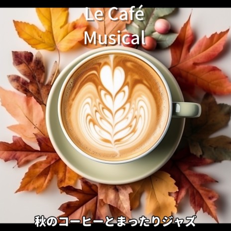 Cafe and Novels in Autumn