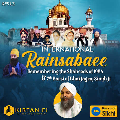 Too Thaakuro Bairaagaro ft. Basics of Sikhi & Kirtan Fi | Boomplay Music