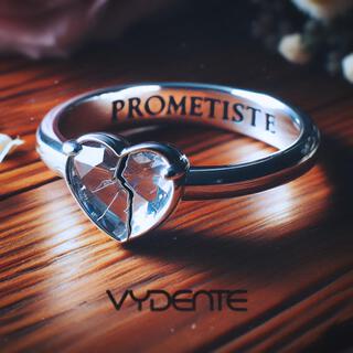 Prometiste