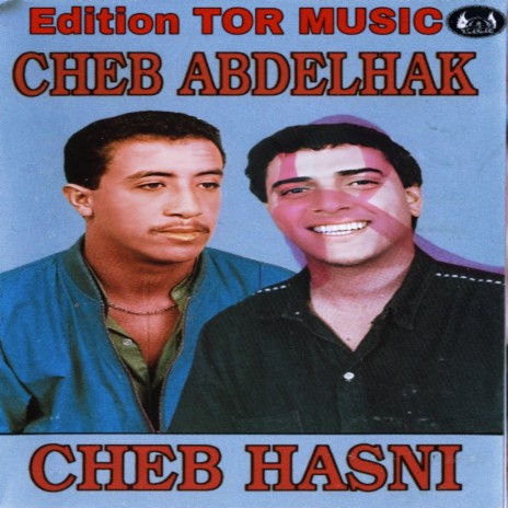Ana Hbib lbayda ft. Cheb Abdelhak | Boomplay Music