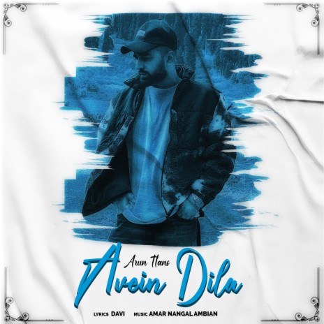 AVEIN DILA | Boomplay Music