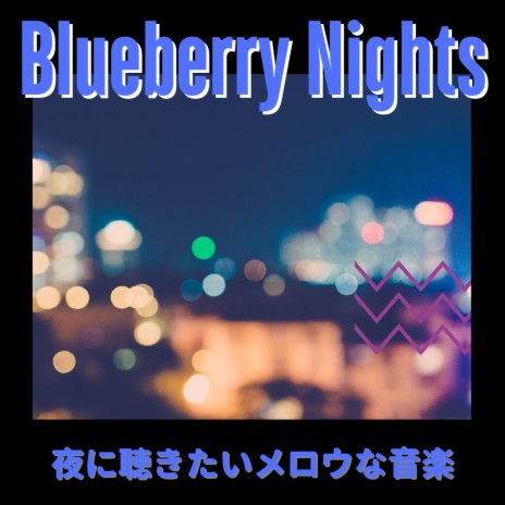 Midnight Hour | Boomplay Music