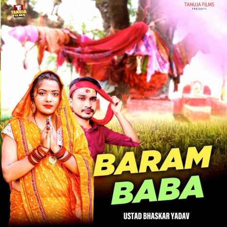 Baram Baba | Boomplay Music