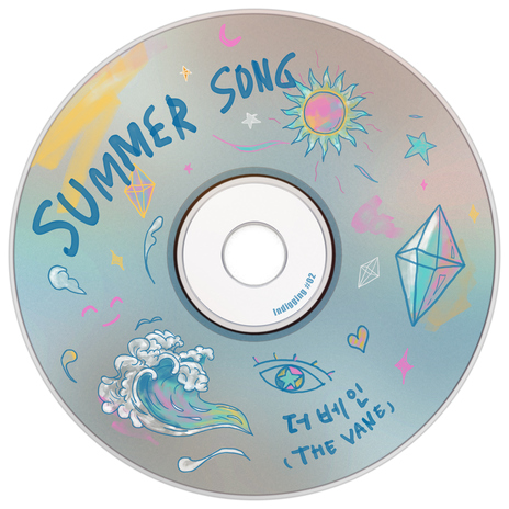 Summer Song | Boomplay Music