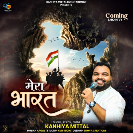 Mera Bharat | Boomplay Music