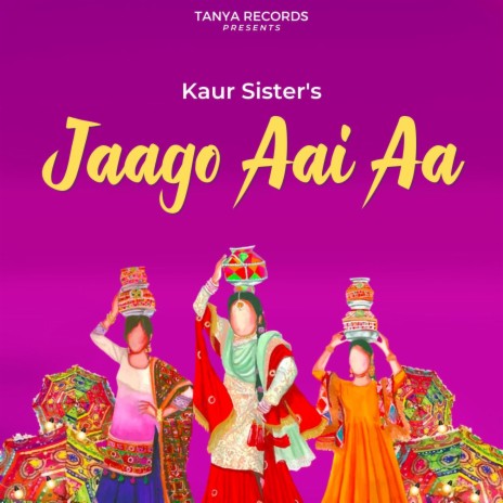 Jaago Aai Aa | Boomplay Music