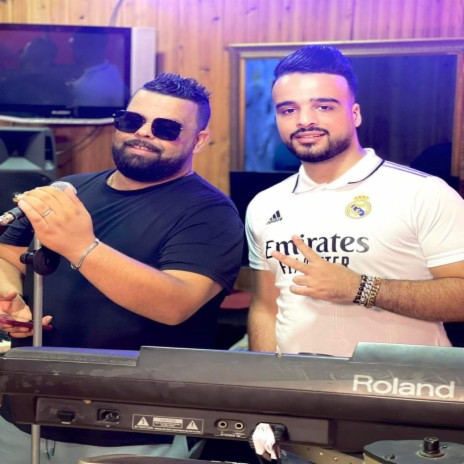 3Rida Farmage ft. Taha Tyrose | Boomplay Music