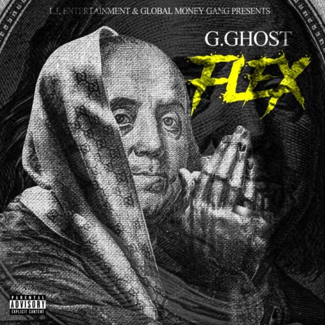 Flex | Boomplay Music