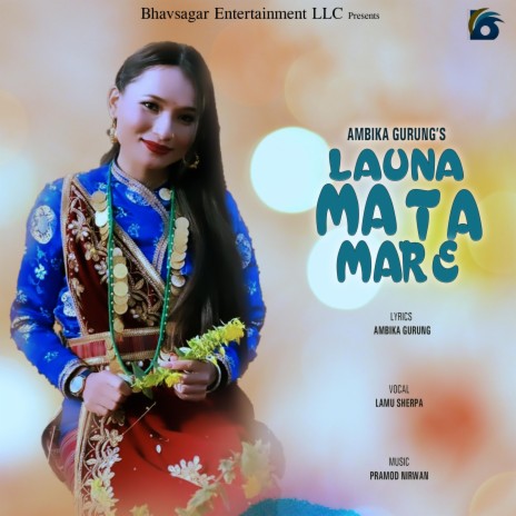 Launa Mata Mare | Boomplay Music