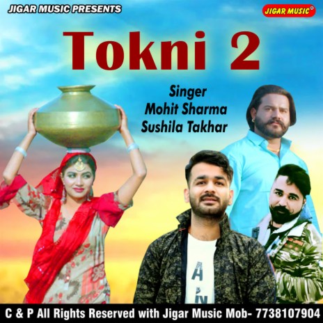 Tokani 2 ft. Sushila Takhar | Boomplay Music