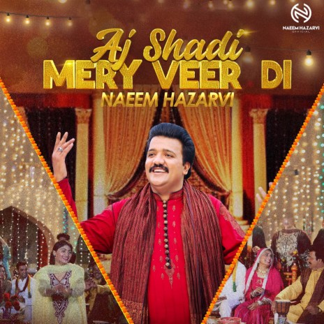 Aj Shaadi Mery Veer Di | Boomplay Music