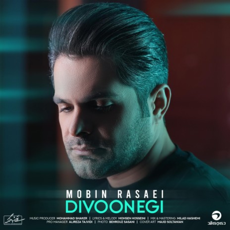 Divoonegi | Boomplay Music